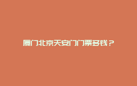 a81ac65ef2aea3a636f0c1efe181a8e4.jpg