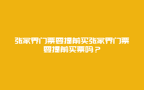 ae8c24cedd104dcad167c87b58f09576.jpg