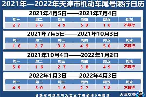 bcca6b8617c60fc942f14ce1c43b22e7.jpg