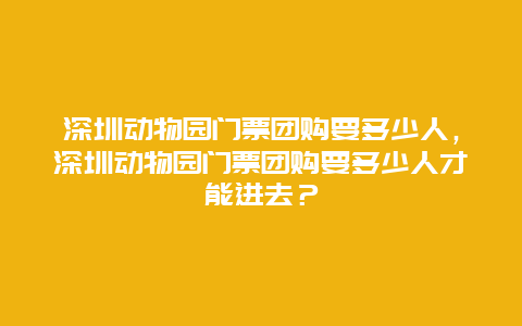 bdfa9e2fa7be6750cd4e2a9af33b4a6e.jpg