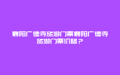 c53038a46ea2de8408c0511bb252dcff.jpg
