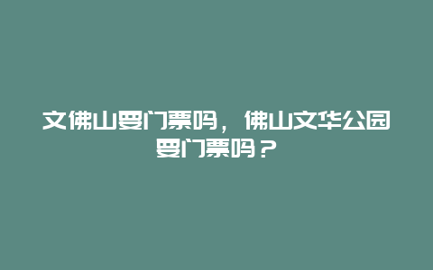 cfd5ec91e1bb7de5d823d2180ed1bcc4.jpg