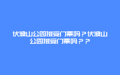 d1ac487adc48a489faeef3931e158bb3.jpg