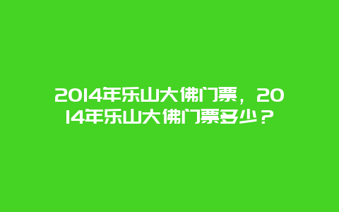 d94c3c1b6fb3890d38c2ee630bfcfb6b.jpg
