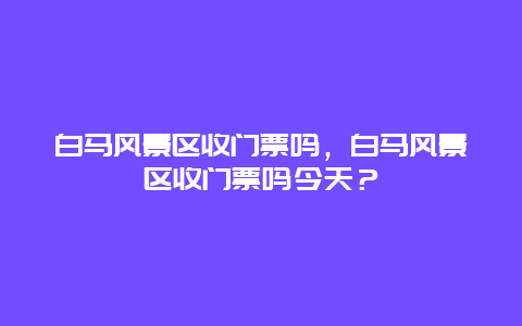 db833d101c6b919fcda22ec4ef58fc6d.jpg