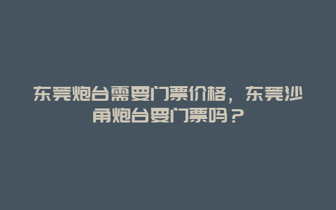 deed0d8b8abae725d193704bf96e4925.jpg