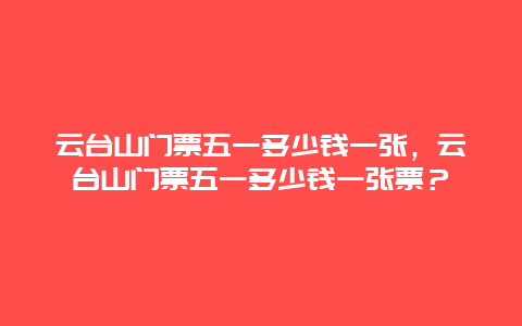 e243b6eaca48ca1f4b65e365d3c4e69a.jpg
