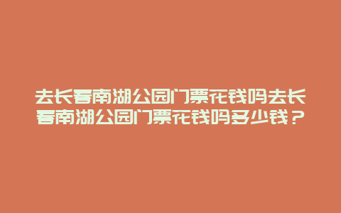 fe34cd2e9b5098859ef667bfae87edbd.jpg