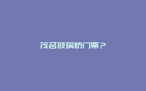 ffa76e211fbf84a73a1ba510f32dd1c7.jpg