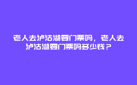 005d1eb1ec9a53e4004f3a0af9e5a0f6.jpg