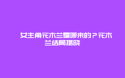 013ad582b4a150c73de5647a8b5c0a59.jpg