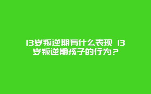 0a88447a50dc34d1bfbae81922430d31.jpg