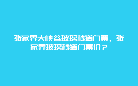 0ac0a502ee22563c4f4495d8e797ba32.jpg