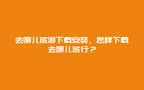 0b97f2bb11eb8604656fee93dccd3c53.jpg
