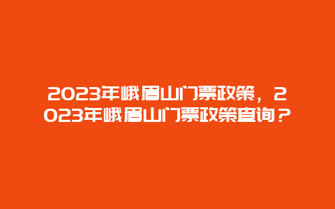 0caa098bf0783ea200cd0cb4cb492e48.jpg
