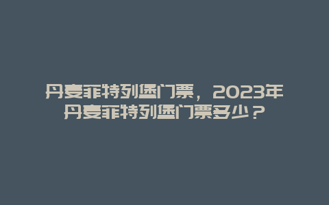 0cf626083098ad571b49d7fd35c3148c.jpg