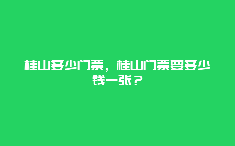 0e6fce40779431bd3101406c7a997f33.jpg