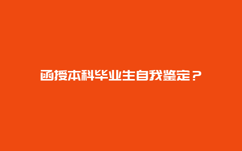 1e2adfaa55eef1cfba85189d78a05780.jpg