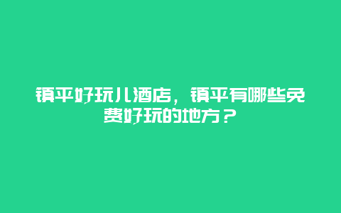 289067c4c71e80560a198e5a532545fa.jpg