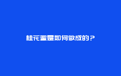 2bcb32e7ad82c89c316d788101b09333.jpg