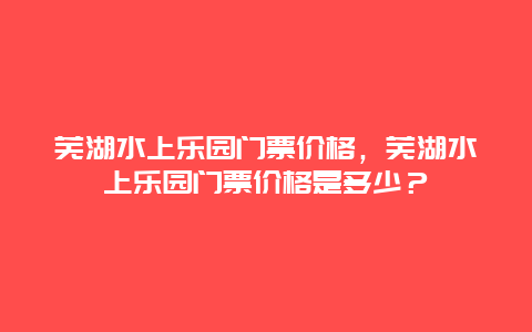 2bf79cc69cfead053d4545856bef84e0.jpg