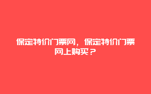 30a306f6fc4afaa3866c97b00a2cf677.jpg