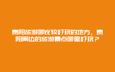 355f0f462c161c2c2f4408f9aae694d4.jpg