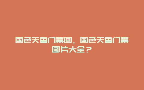 377be5138fbcbfac276a4261b62b9cca.jpg