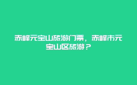 37c20601f8b30a3d6c56bf1d1ad1a8b7.jpg