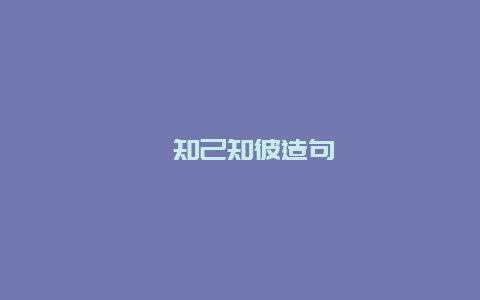 386e7761f528006a2ba3b60e28dd5439.jpg