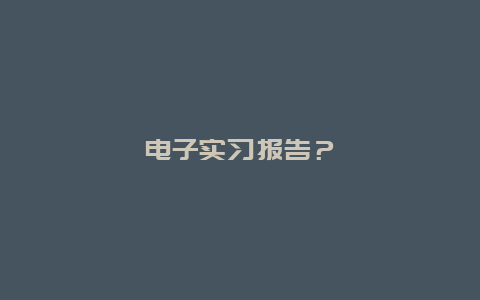 40abb38f54f57ea90e7d8035a73bc3a3.jpg