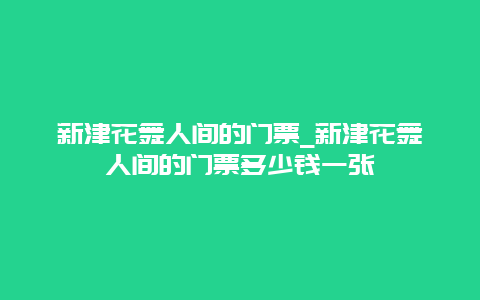 45baefffee396a6bd7240ba9bff90384.jpg