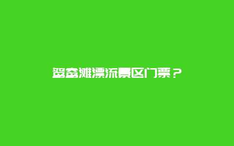 4b1fe0f14dbac733ab99f3dc10368109.jpg
