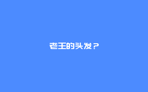4cc91651b962100d66990fd47e5181be.jpg