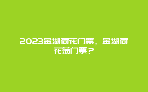 51a5c657cdea44a70b4a086f8c486497.jpg