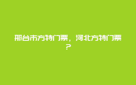 60dc28dab19bbda782bf6987eaff0f34.jpg