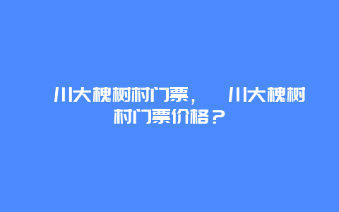 680af6bdc62193bcfbe0db7e00645030.jpg