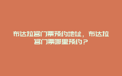 69f4fb0ae853b4f639c1a92925d43e0f.jpg
