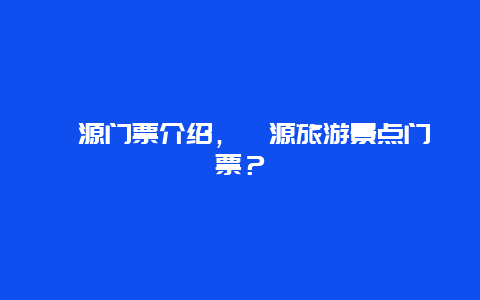 733c20987fdfb1795a2e1bb255a96d09.jpg