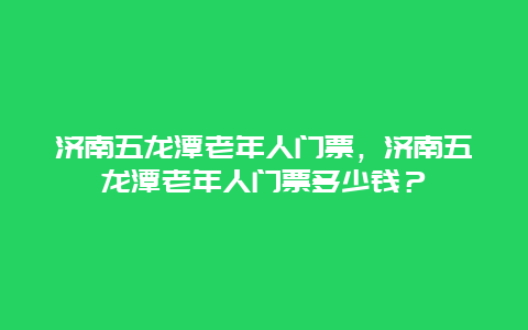 75e12b9b8b9ec8ca64ab2d48c42767ec.jpg