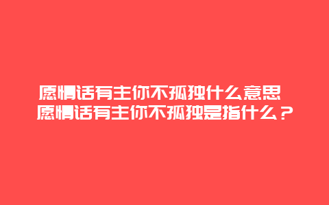 75ee29987a9590c343296bd4ee7e905c.jpg