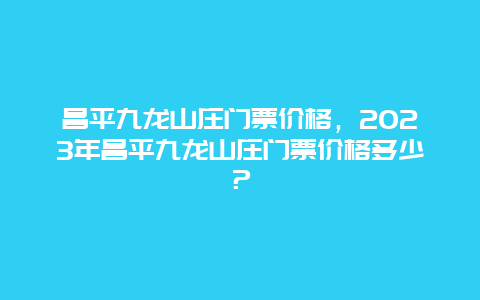7ebb1a39dffce7d522790837d78bf6d0.jpg