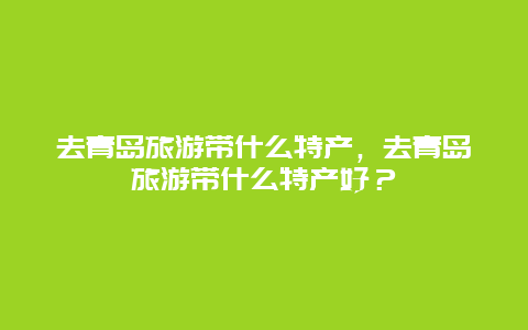 8050d11e882e4fcf99e3d2800718d0eb.jpg