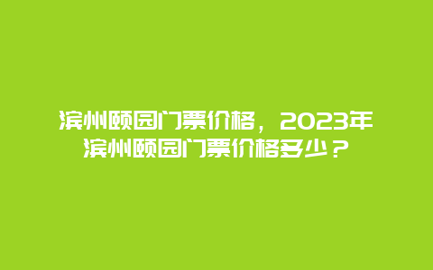 81da332b5f7930abca5f9c6101730b99.jpg
