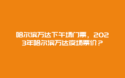 82711fc66e1ea0412a96c0a5709925f9.jpg