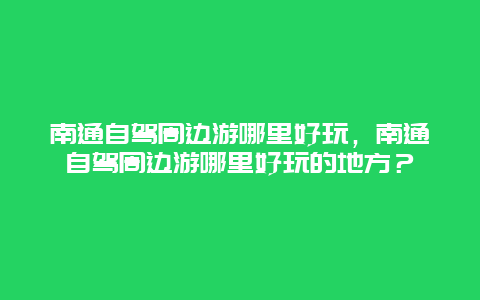 86876f743452855d24028c4dd30fa0a7.jpg