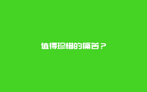 868cbb7cd6565ea95b6ad8a9cd5575f6.jpg