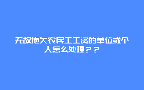 877ded72d300a3b3a799b606b4f25f5e.jpg