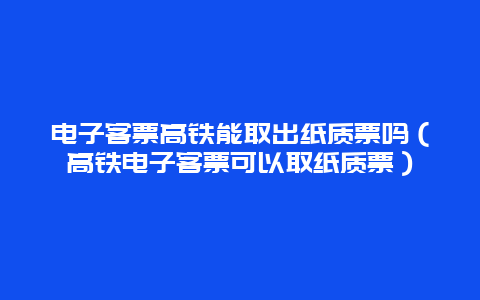 8a18752451ed5ec8801b267c0465aba4.jpg