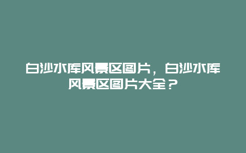 8bbdd11dd80f506b98d537111dba3e8d.jpg